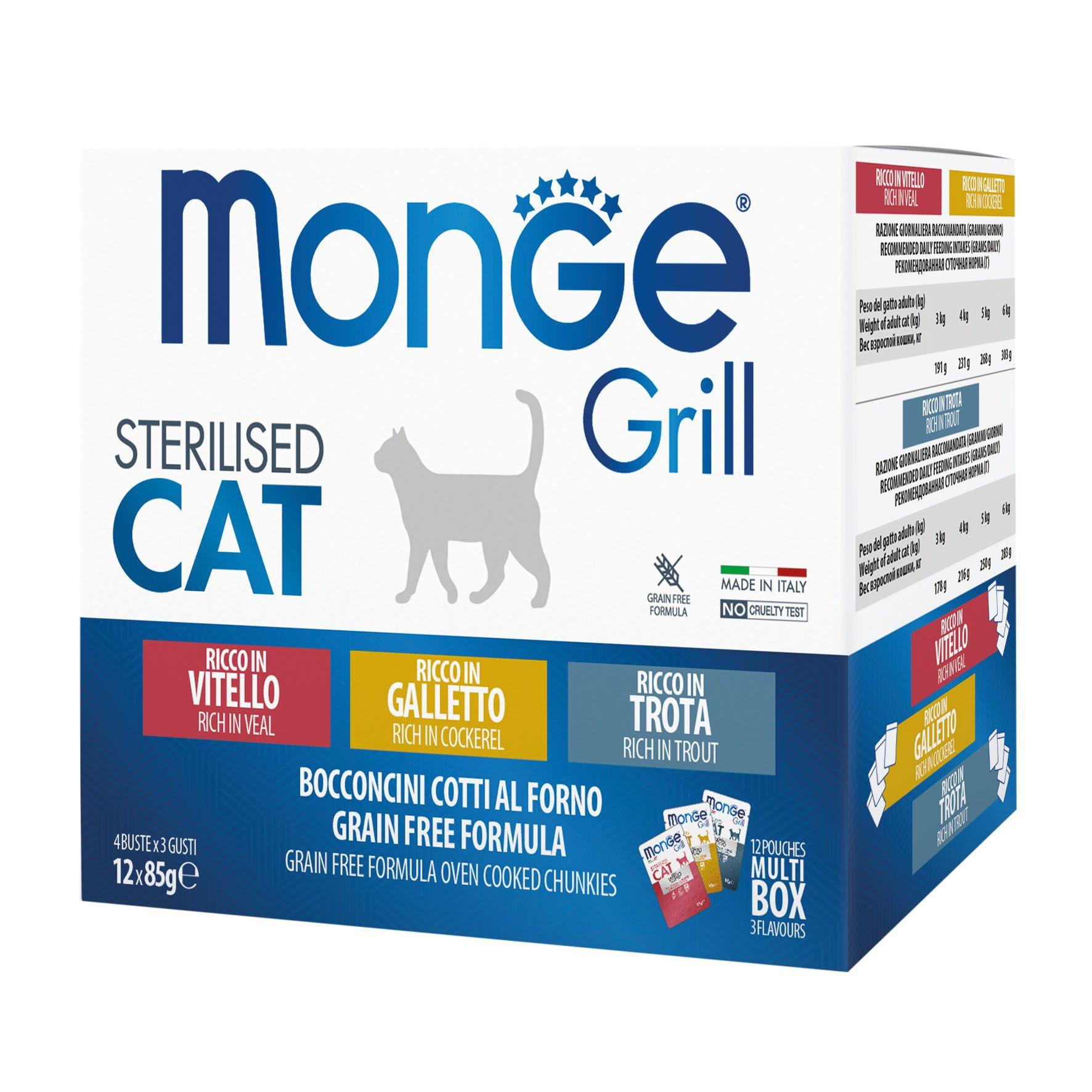 Monge  Cat Grill Multipack mit Kalbfleisch und Huhn und Forelle 