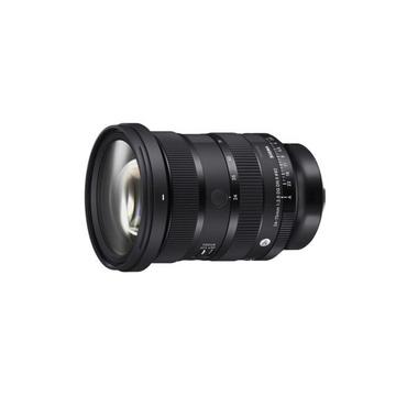 Sigma 24-70mm F2.8 DG DN II | Art (L-Mount)