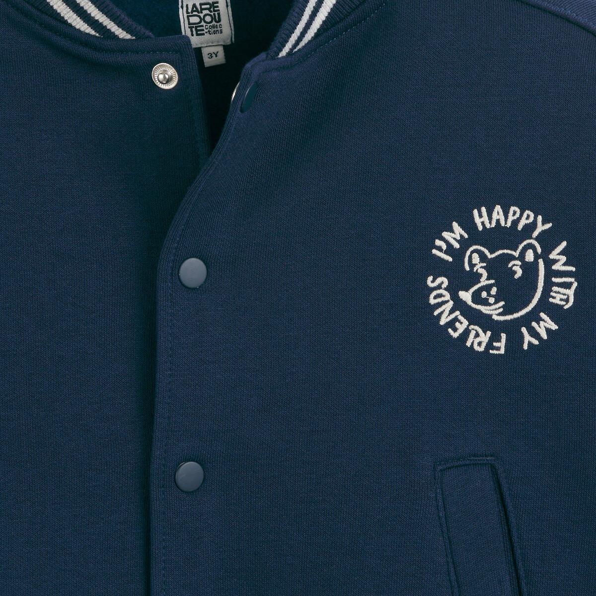 La Redoute Collections  Sweatjacke im College-Style 