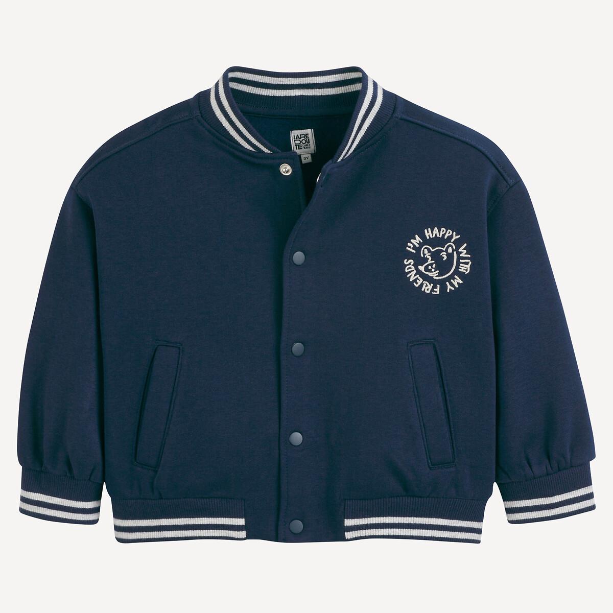 La Redoute Collections  Sweatjacke im College-Style 