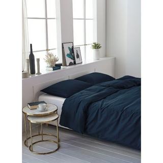 Living Home Uni Satin 100 Taie de duvet  