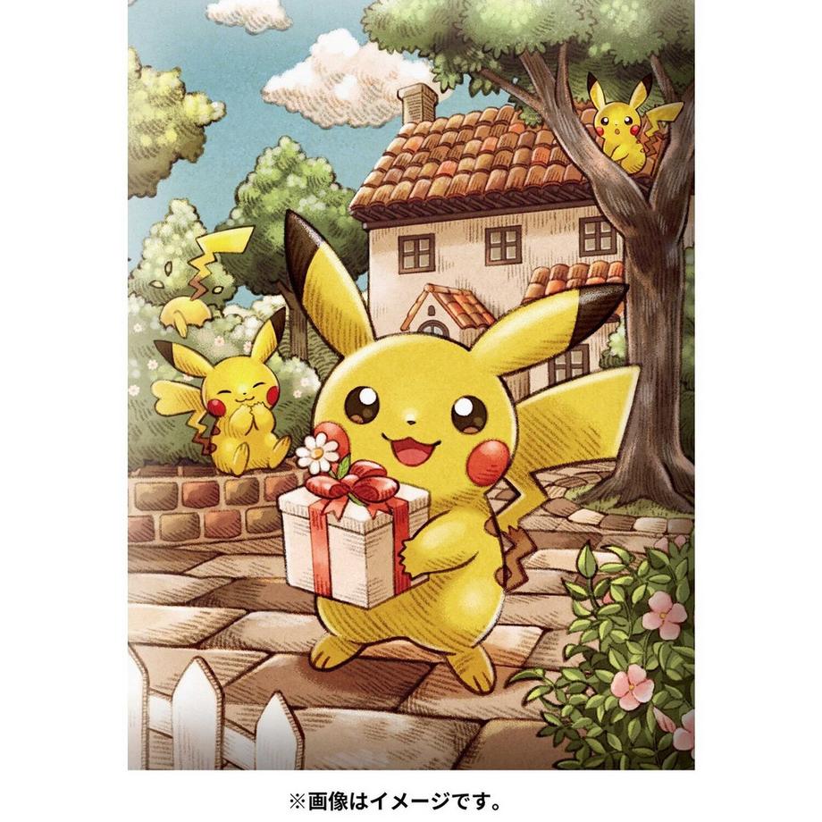 Pokémon  Pokemon Card Game Pochi Bag Pikachu 