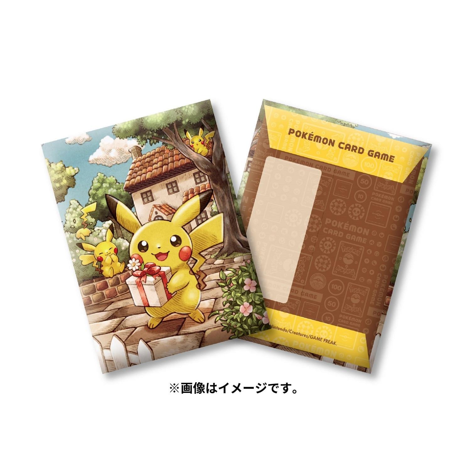 Pokémon  Pokemon Card Game Pochi Bag Pikachu 