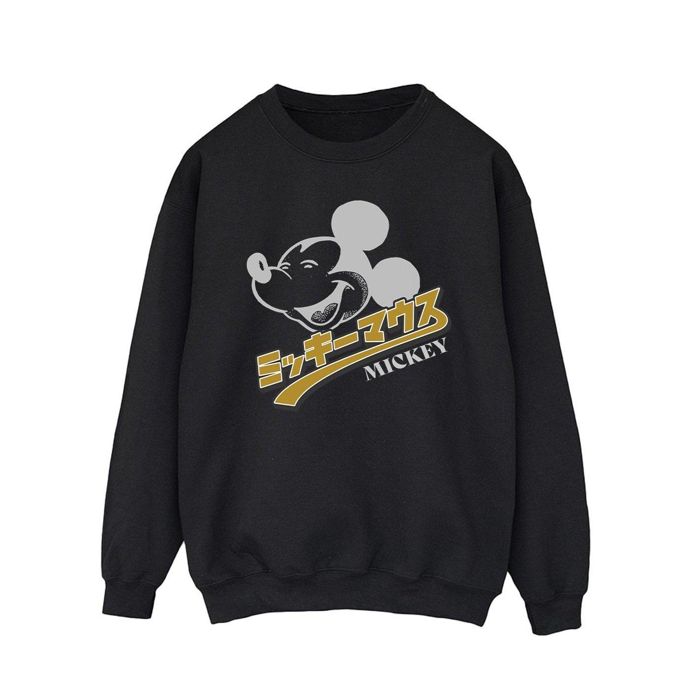 Disney  Sweatshirt 