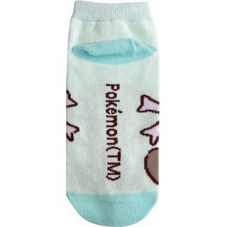 Pokémon Wooper Socken  