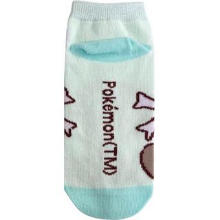 Pokemon  Wooper Socken 