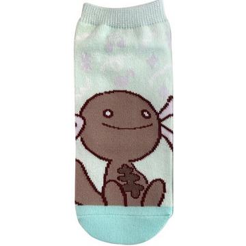 Wooper Socken