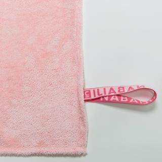 NABAIJI Handtuch - ULTRA SOFT  