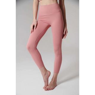 Onamaste Mantra Legging  