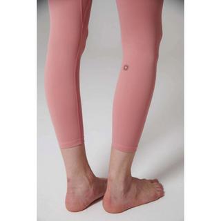 Onamaste Mantra Legging  