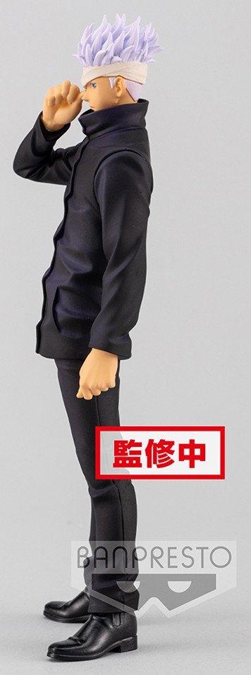 Banpresto  18305 - JUJUTSU KAISEN 0 THE MOVIE - JUKON NO KATA - SATORU GOJO 17CM 