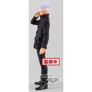 Banpresto  Statische Figur - Jujutsu Kaisen - Satoru Gojo 