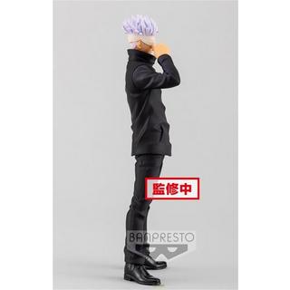 Banpresto  18305 - JUJUTSU KAISEN 0 THE MOVIE - JUKON NO KATA - SATORU GOJO 17CM 