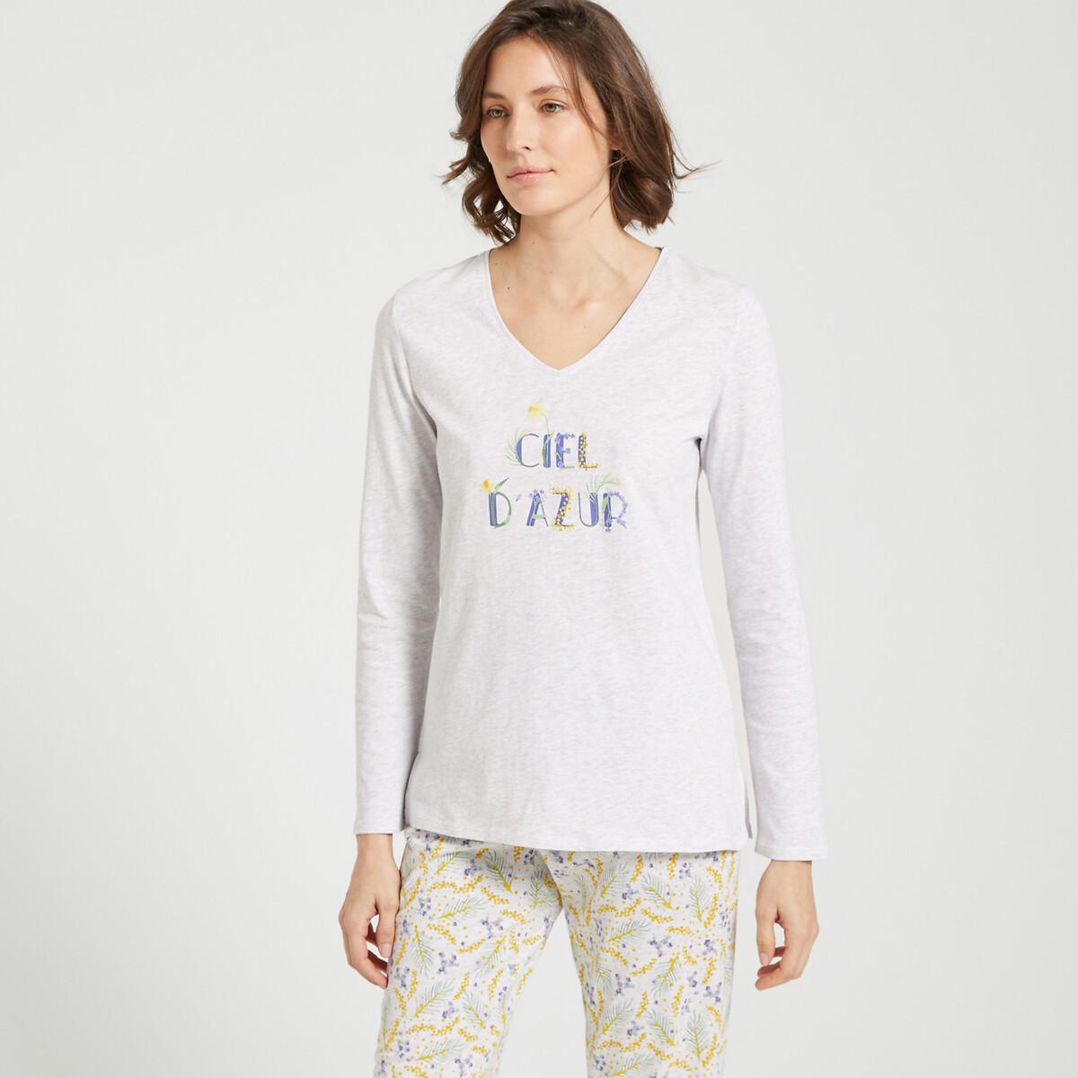 La Redoute Collections  Jersey-Pyjama mit langen Ärmeln 