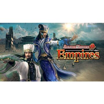 Dynasty Warriors 9 Empires Standard Deutsch, Englisch Xbox One