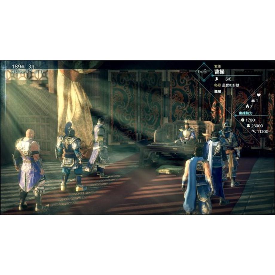 GAME  Dynasty Warriors 9 Empires Standard Deutsch, Englisch Xbox One 