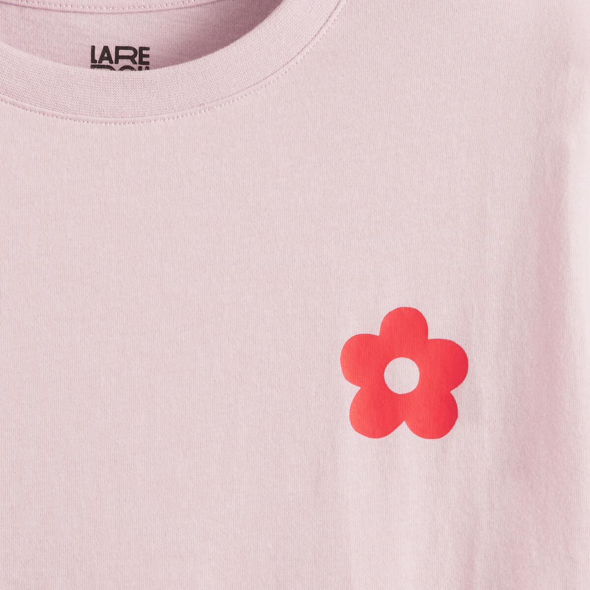 La Redoute Collections  4er-Pack T-Shirts mit Rundhalsausschnitt 