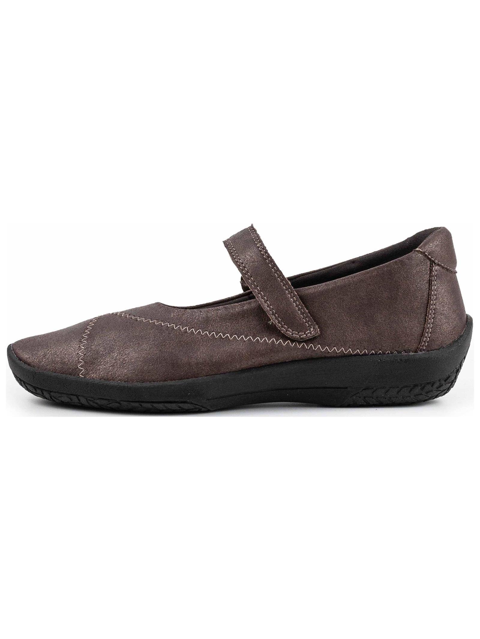 Arcopedico  Ballerinas 