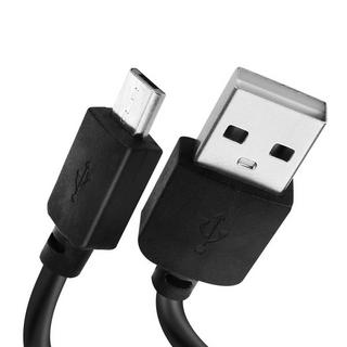 Avizar  USB / Micro-USB Kabel 2M Schwarz 