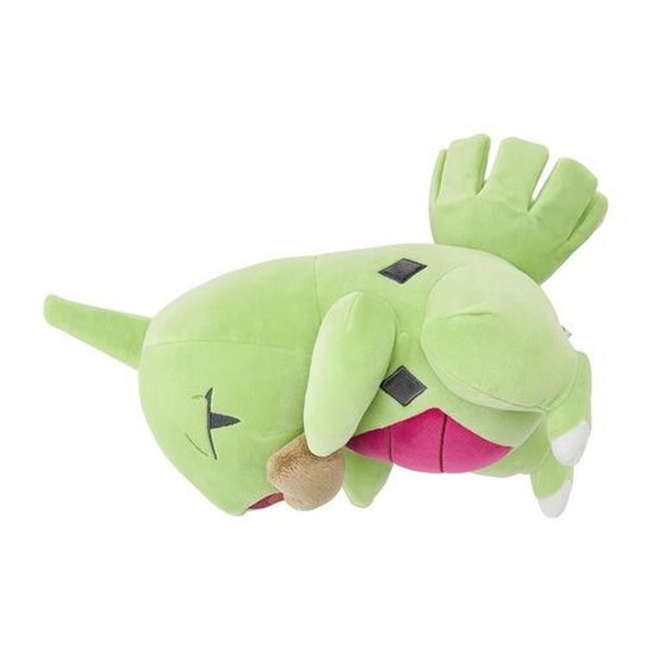 Pokémon  Sleep Good Night Larvitar Plush 