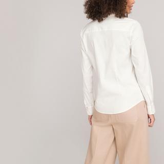 La Redoute Collections  Figurbetonte Bluse mit langen Ärmeln 