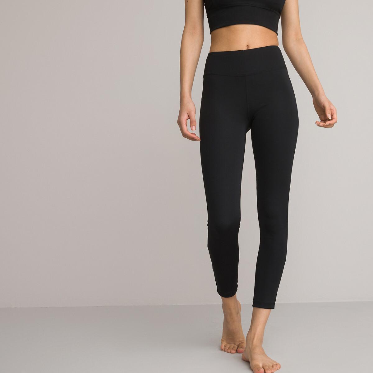 La Redoute Collections  Yoga-Leggings mit hohem Bund 