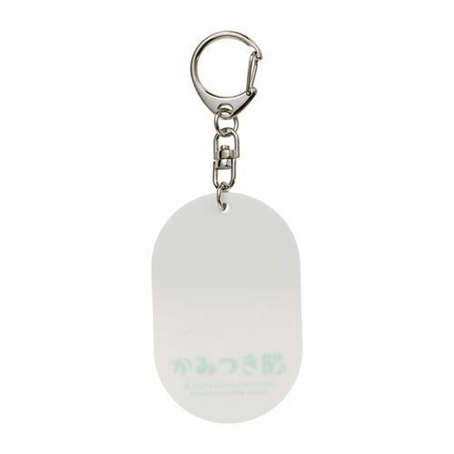 Pokemon Bite Squad Dog Tag Collection Set  