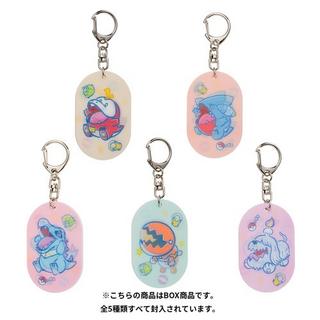 Pokémon  Dog Tag Collection (Bite Squad) Set 