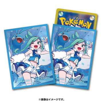 Pokemon Center Deck Sleeves Altaria & Lisia Ver. 2