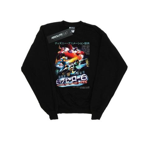 Disney  Big Hero 6 Sweatshirt 