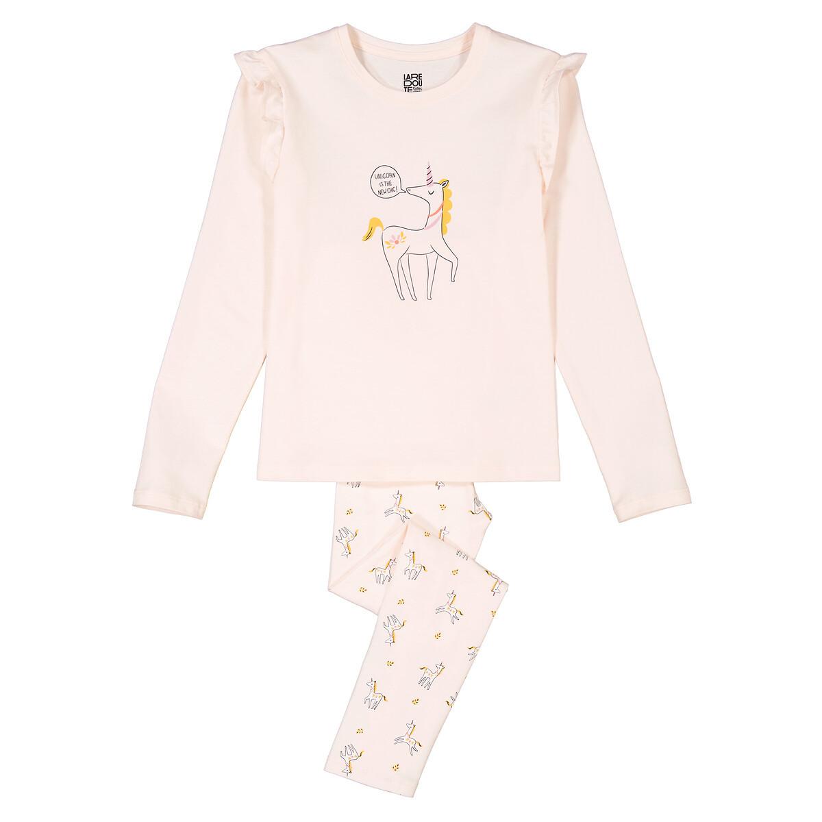 La Redoute Collections  Pyjama mit Einhorn und Volants 