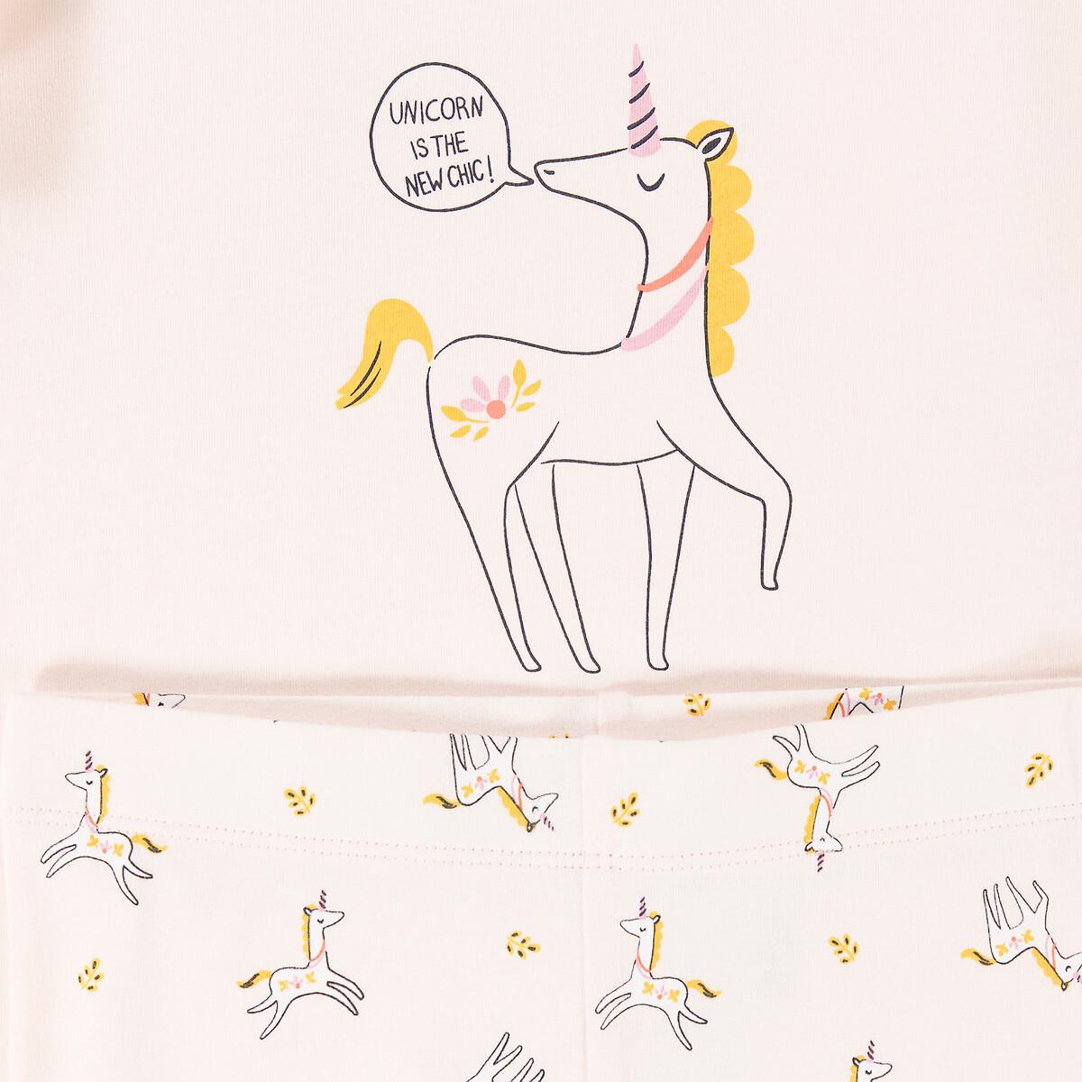 La Redoute Collections  Pyjama mit Einhorn und Volants 