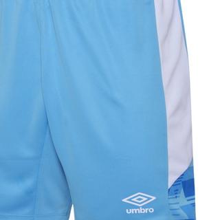 Umbro  Vier Shorts 