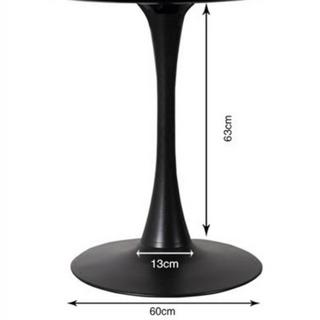 KARE Design Cadre de table Schickeria noir rond 110  