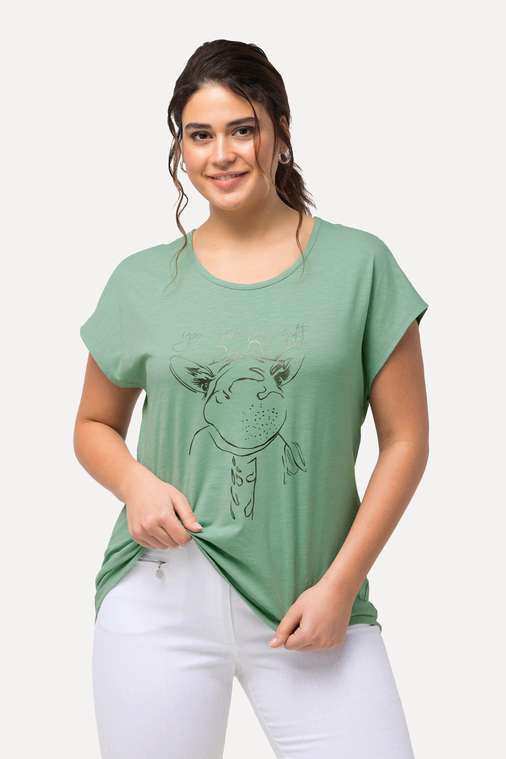 Ulla Popken  T-shirt oversized à imprimé animal métallisé, col rond et manches courtes 