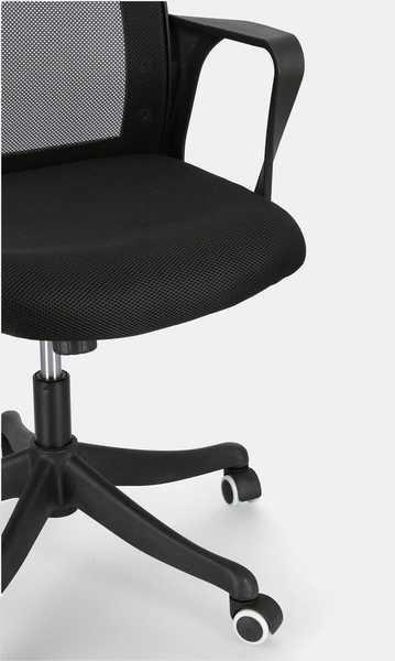 mutoni Chaise de bureau Laurent noir  