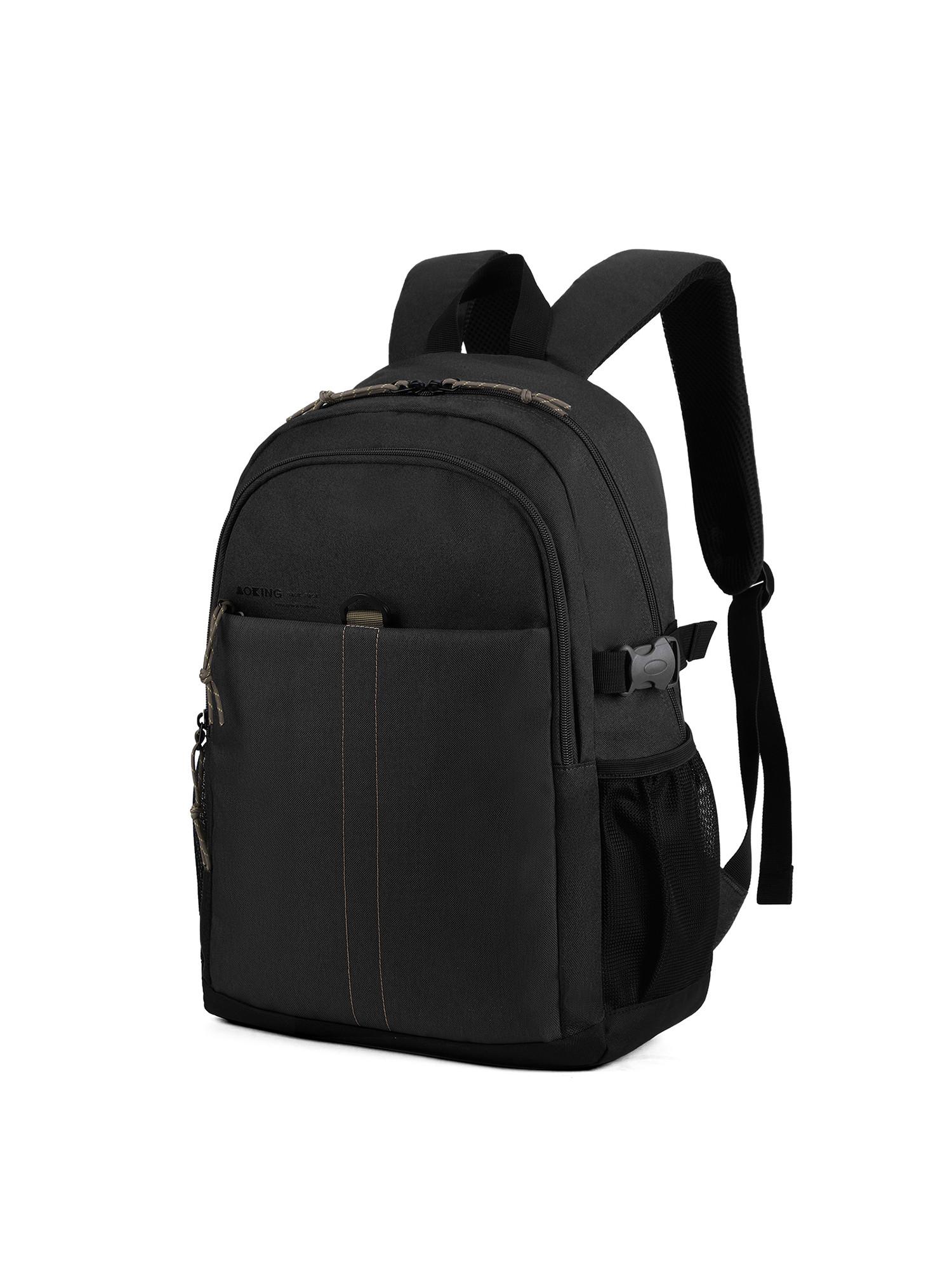 Aoking Zweifarbiger Rucksack  