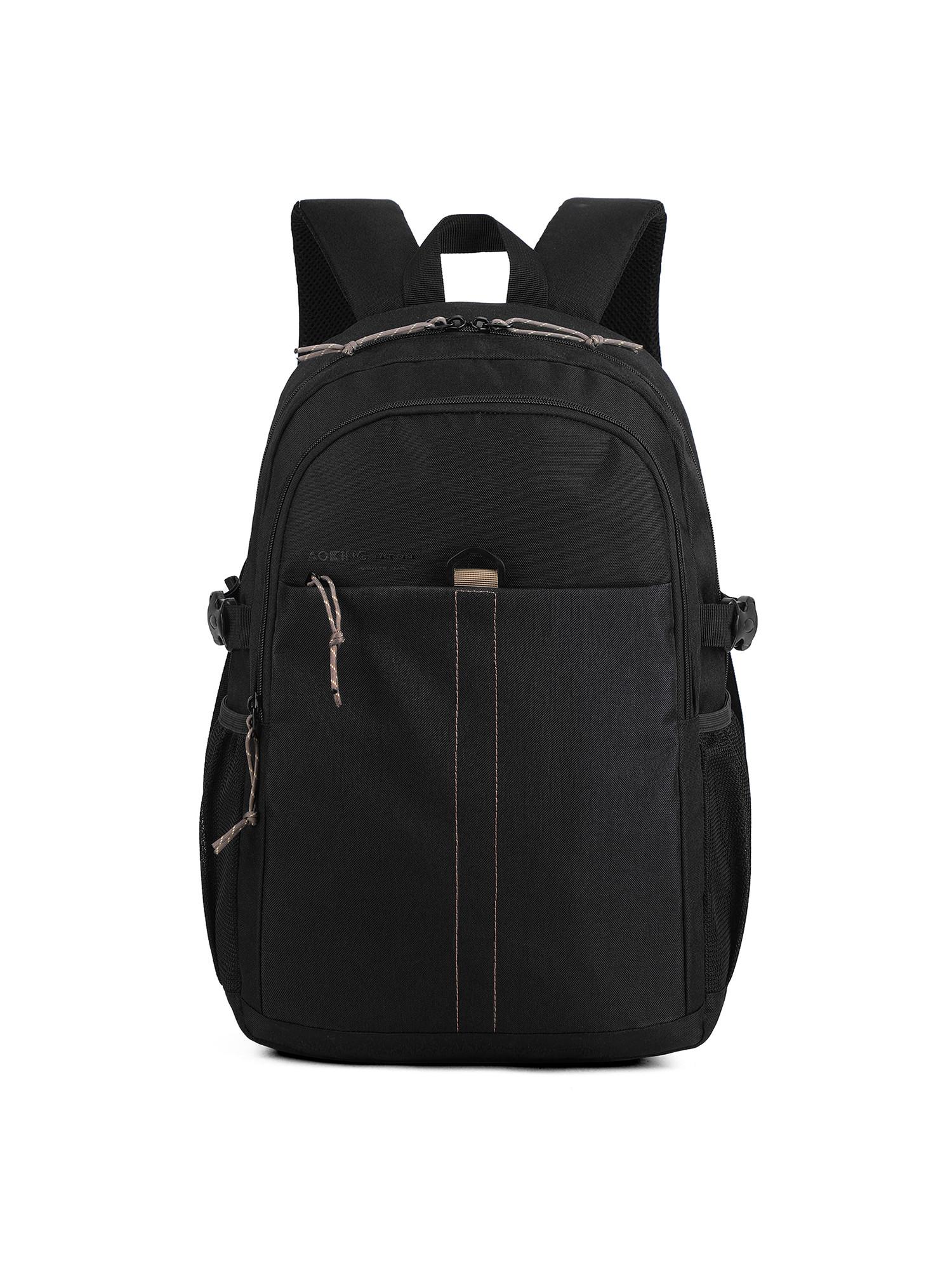 Aoking Zweifarbiger Rucksack  