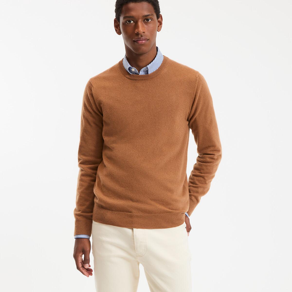 La Redoute Collections Kaschmir Wolle Pullover  