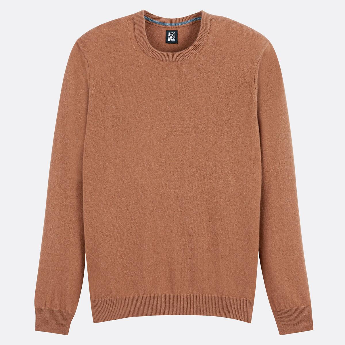 La Redoute Collections Kaschmir Wolle Pullover  