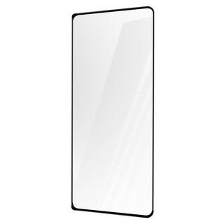 Avizar  Samsung Z Fold5 Frontdisplayfolie 