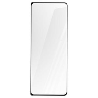 Avizar  Samsung Z Fold5 Frontdisplayfolie 