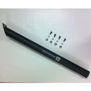 DOMYOS  Attacco manubrio pezzo di ricambio 