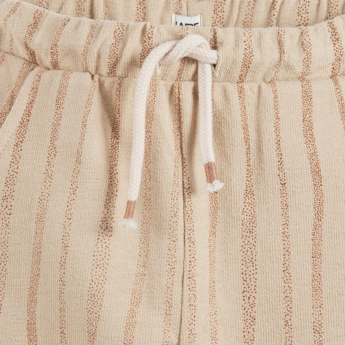 La Redoute Collections  Pantalon rayé 