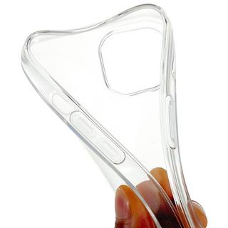 Cover-Discount  iPhone 14 Plus - Coque en silicone transparent 