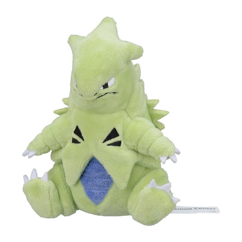 Pokemon  Tyranitar Sitting Cuties Plush 