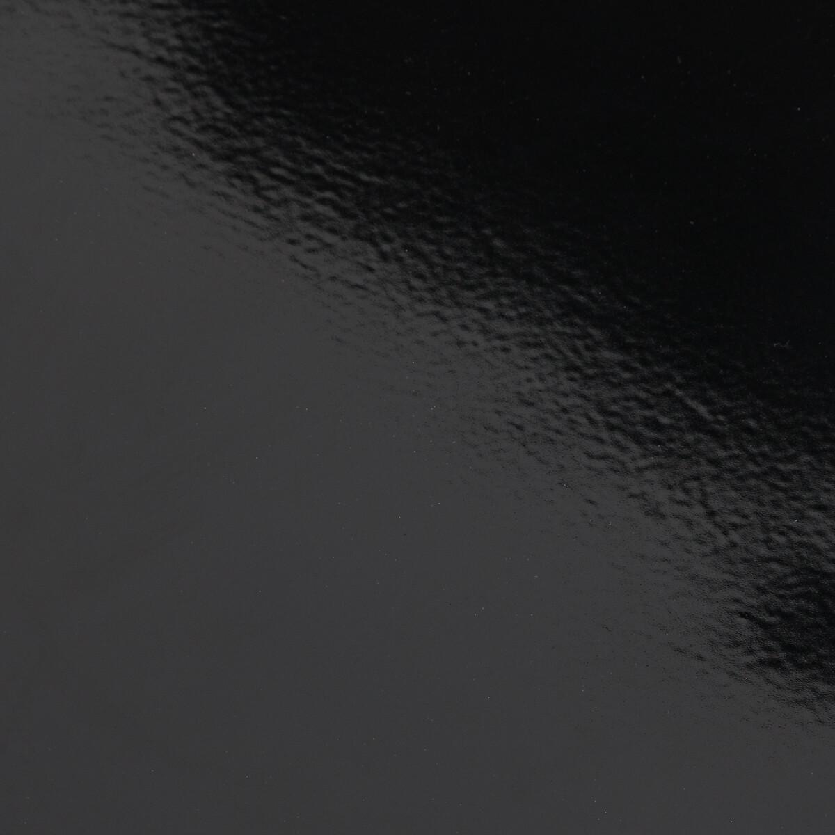 AM.PM Bout de canapé en métal fer  