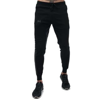 UNDER ARMOUR  Pantalon de jogging INTELLIKNIT 