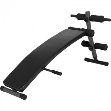 BANC À ABDOMINAUX NOIR GN022 | MUSCULATION |