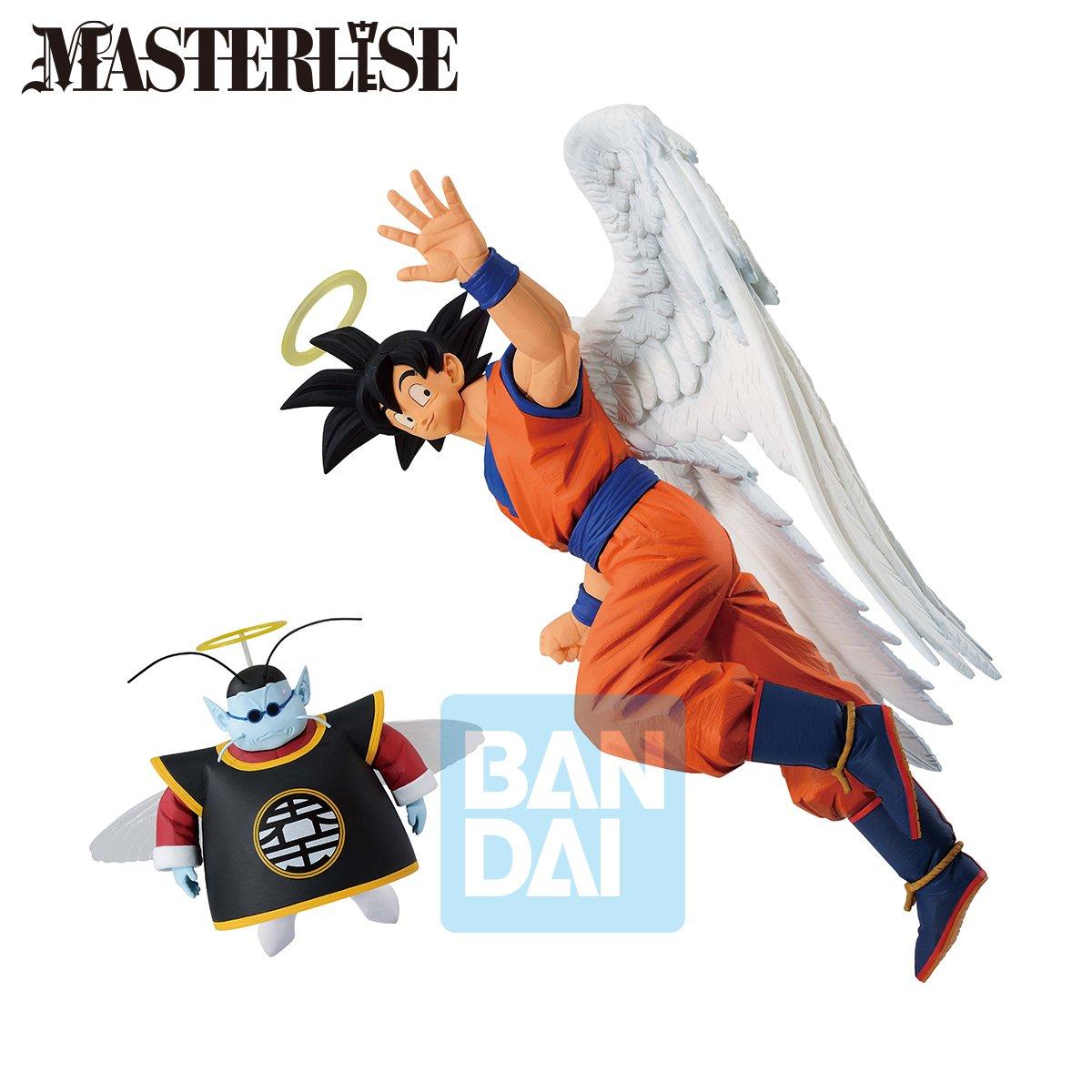 Banpresto  Statische Figur - Ichibansho - Dragon Ball - Son Goku & Kaio - Dueling to the Future 